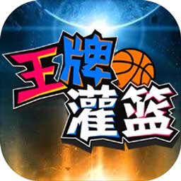 赛酷体育下载官网