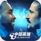 博澳体育APP在线下载