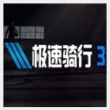 澳门4949资料免费大全
