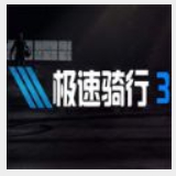 明博体育官方app下载
