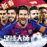 bck体育最新版