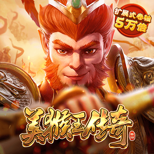 银河优越会官网app