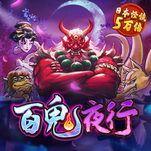 c7娱乐平台模拟器
