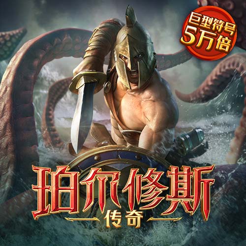 95体育网