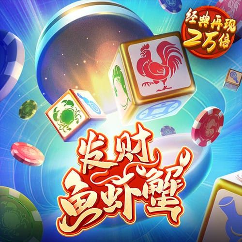 b体育app手机版
