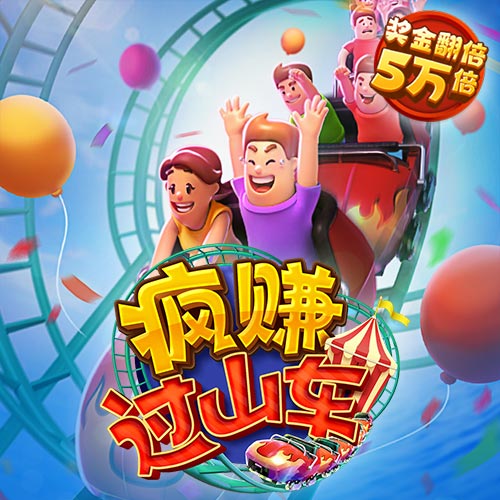 浩瀚体育官网下载手机版