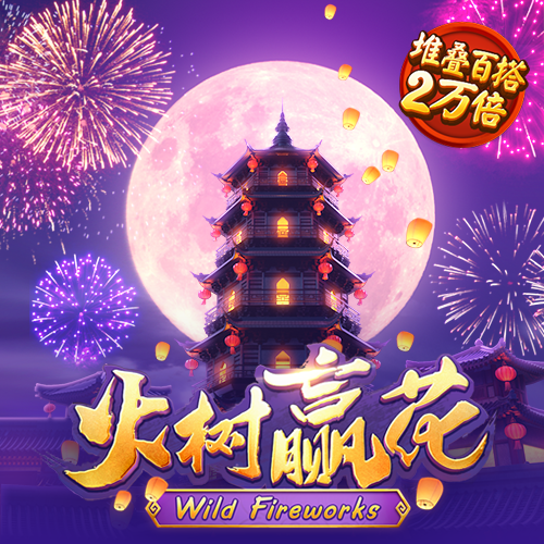 博业体育app官网