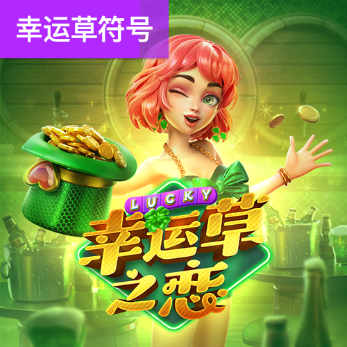 4g娱乐官方网站