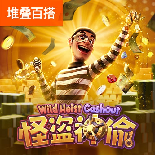 爱游戏全站APP登录官网