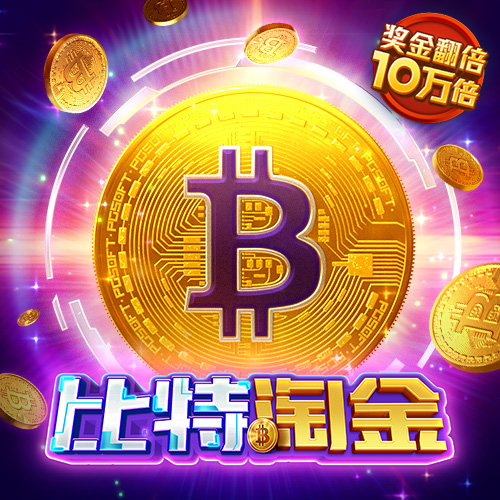 环球彩票登录入口