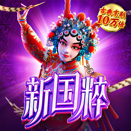 h365官方游戏平台入口