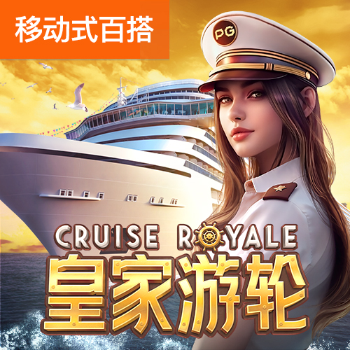 ng28南宫体育平台官网版