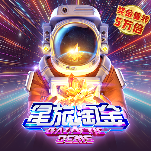 加拿大南宫ng娱乐app下载