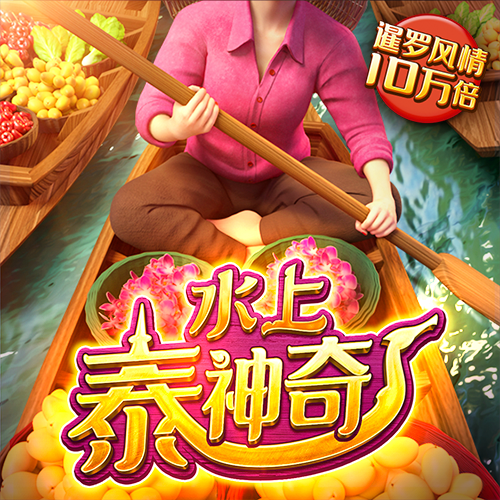 星空app