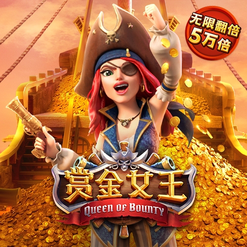 皇冠新体育APP官方入口