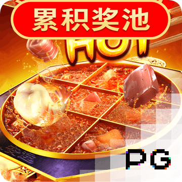 bg大游娱乐登录平台