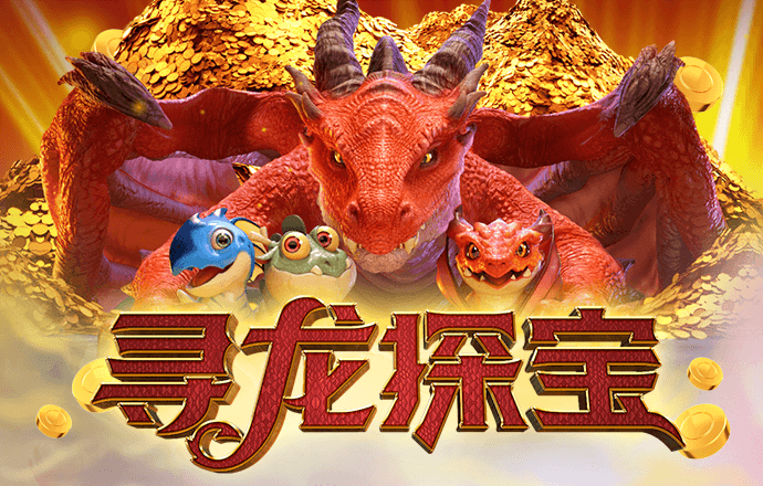 爱游戏app全站登录截图0