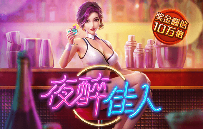 开云全站下载