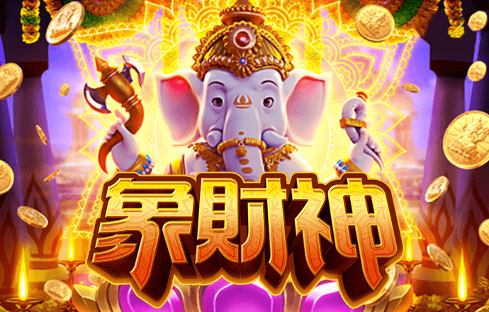 c7官网app下载安装