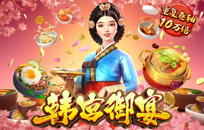 hy5900cc海洋之神