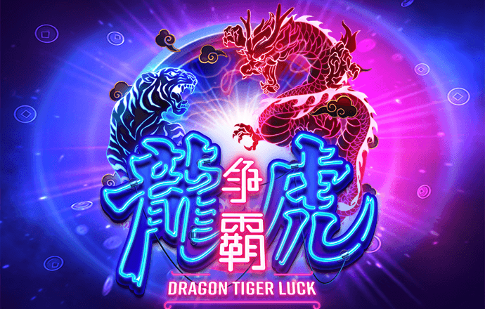 真人百家家乐