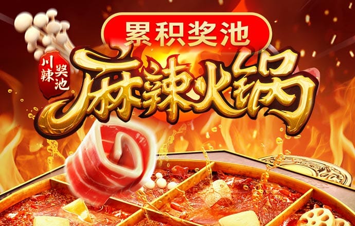 美狮贵宾会官网