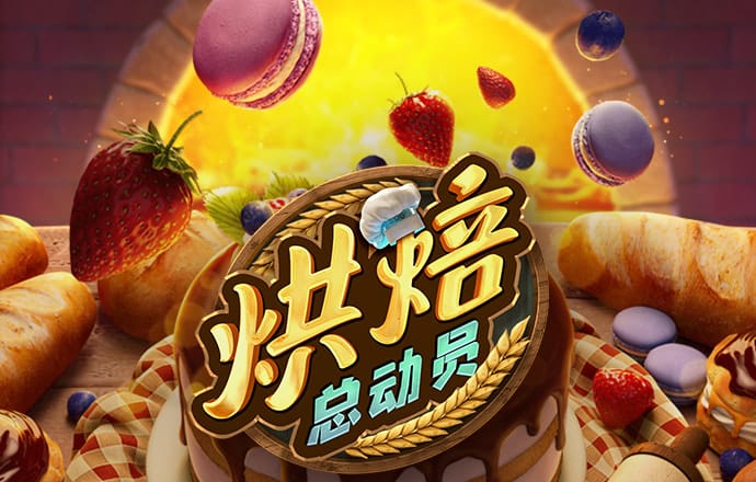  beat365 官方网站