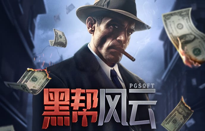亚搏全站APP官网