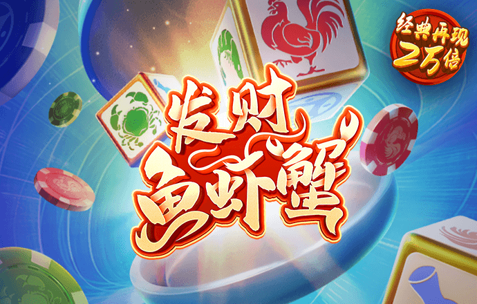 h365game