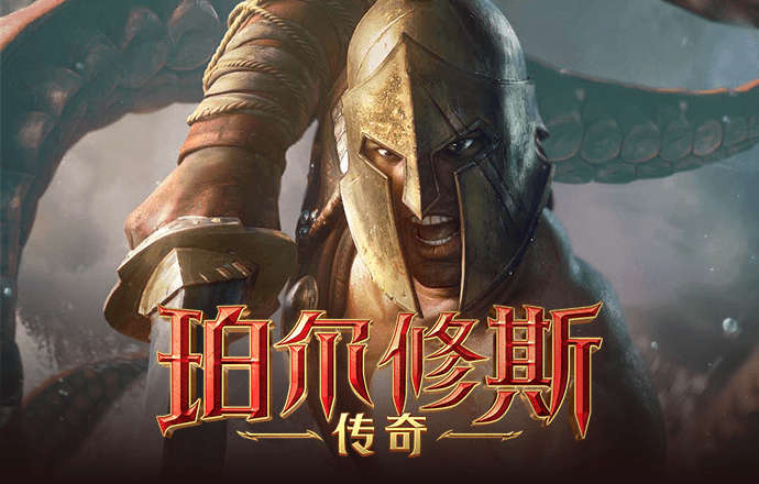 澳门一码中精准一码免费中特论坛
