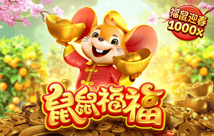 金沙总站4066