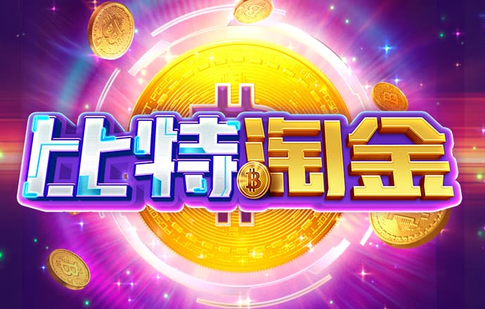 ab体育app最新版本下载