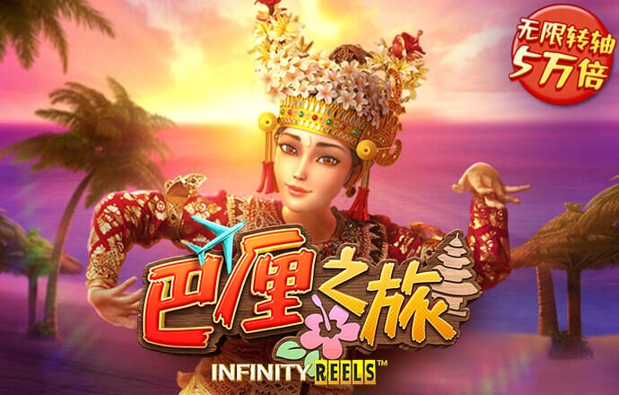 江南娱乐登录平台下载