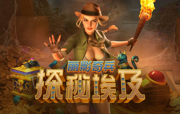 爱游戏官网登录