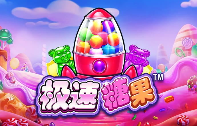雨燕体育直播app下载安装手机版