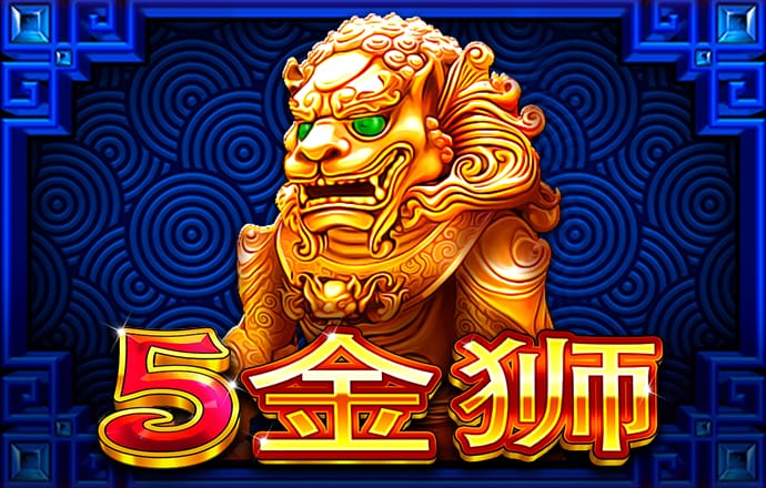 大众娱乐彩票首页官网