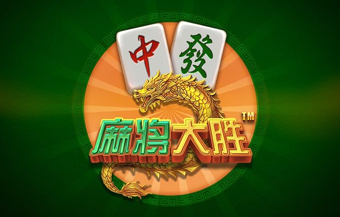 2024新奥资料免费精准175