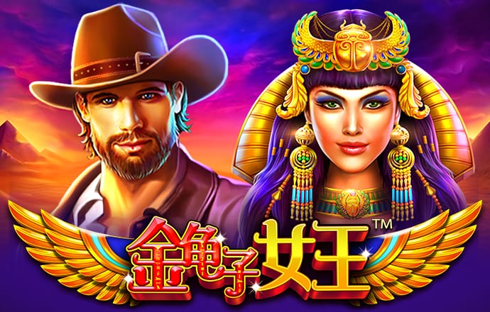 博喜体育app官网入口