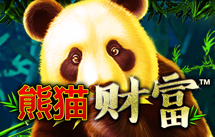 Dafabet官网登录入口