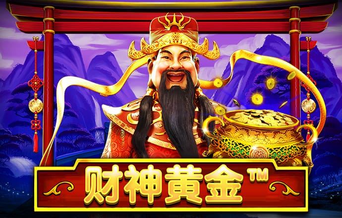 40001百老汇官网电子游戏入口