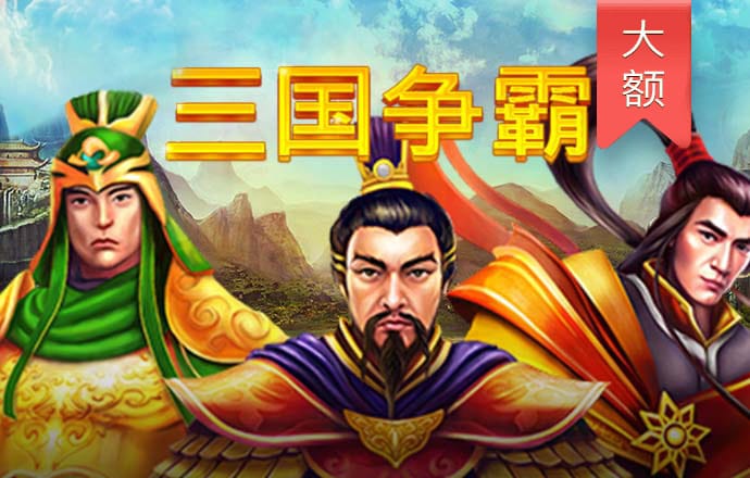云开·全站中国登录入口