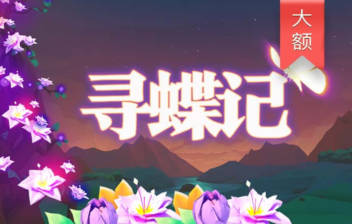 星空体育综合登录