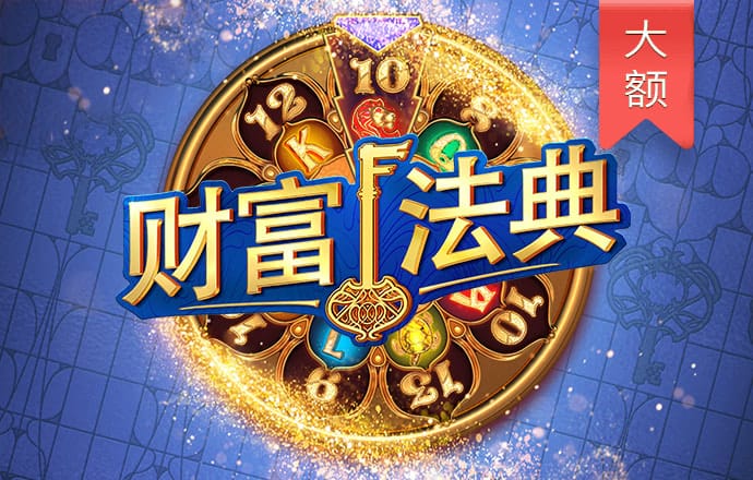 乐宝体育官网入口下载