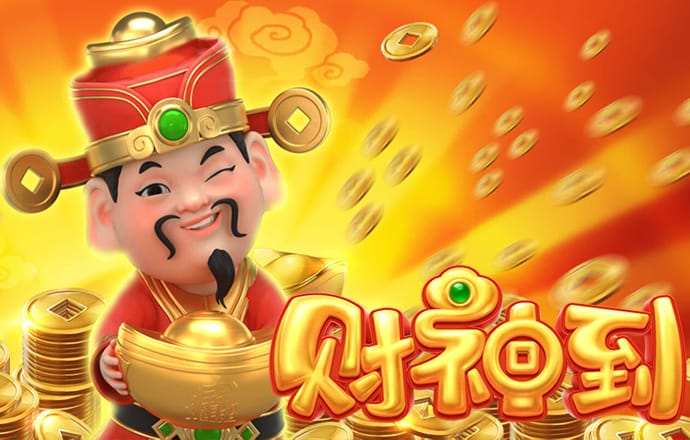 welcome平台登录