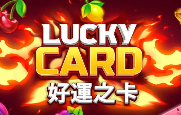 博乐体育app官方入口