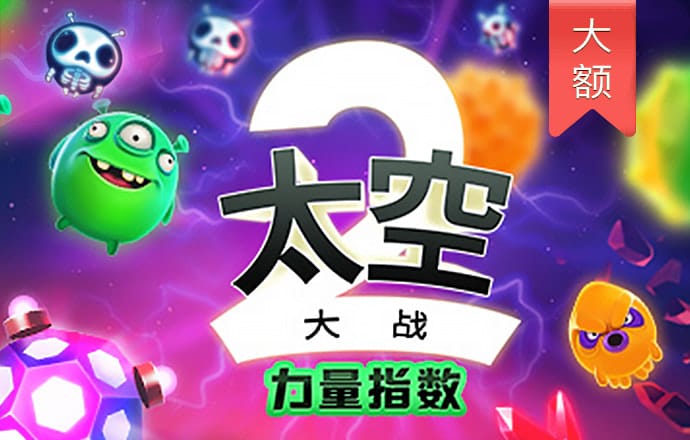 37696900跑狗论坛