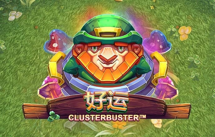 名发彩票app网上登录