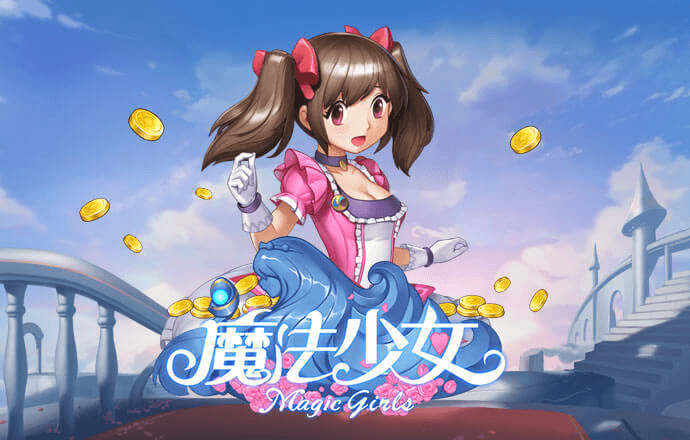 9博体育app下载官网