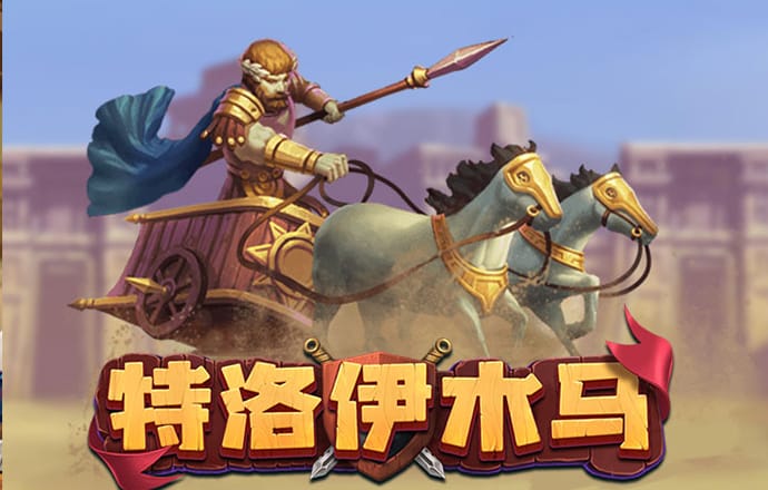 爱体育官方网站