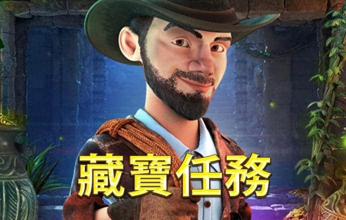 168体育手机app